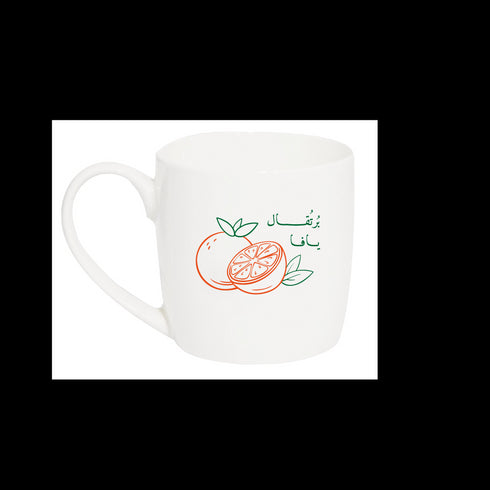 كاسة - يافاوي يا بردقان